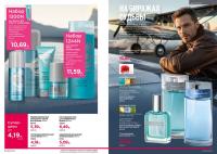 Беларусь Каталог FABERLIC № 17/2025