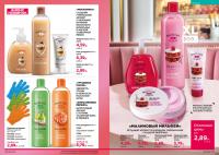 Беларусь Каталог FABERLIC № 17/2025