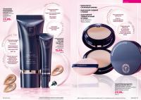 Беларусь Каталог FABERLIC № 1/2026