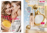 Беларусь Каталог FABERLIC № 18/2025