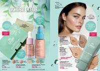 Беларусь Каталог FABERLIC № 08/2025