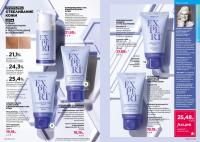 Беларусь Каталог FABERLIC № 18/2025