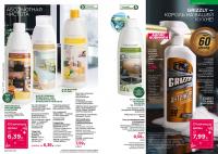 Беларусь Каталог FABERLIC № 19/2025