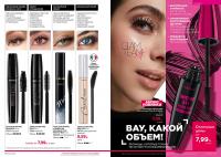 Беларусь Каталог FABERLIC № 10/2026