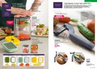 Беларусь Каталог FABERLIC № 16/2026