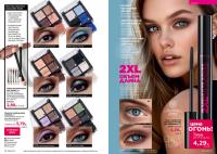 Беларусь Каталог FABERLIC № 16/2025
