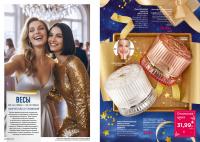 Беларусь Каталог FABERLIC № 19/2025