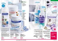 Беларусь Каталог FABERLIC № 1/2026