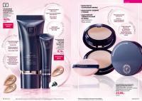 Беларусь Каталог FABERLIC № 19/2025