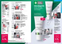 Беларусь Каталог FABERLIC № 1/2026