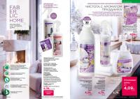 Беларусь Каталог FABERLIC № 1/2026