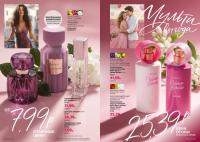 Беларусь Каталог FABERLIC № 10/2026