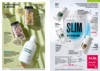 Беларусь Каталог FABERLIC № 18/2025