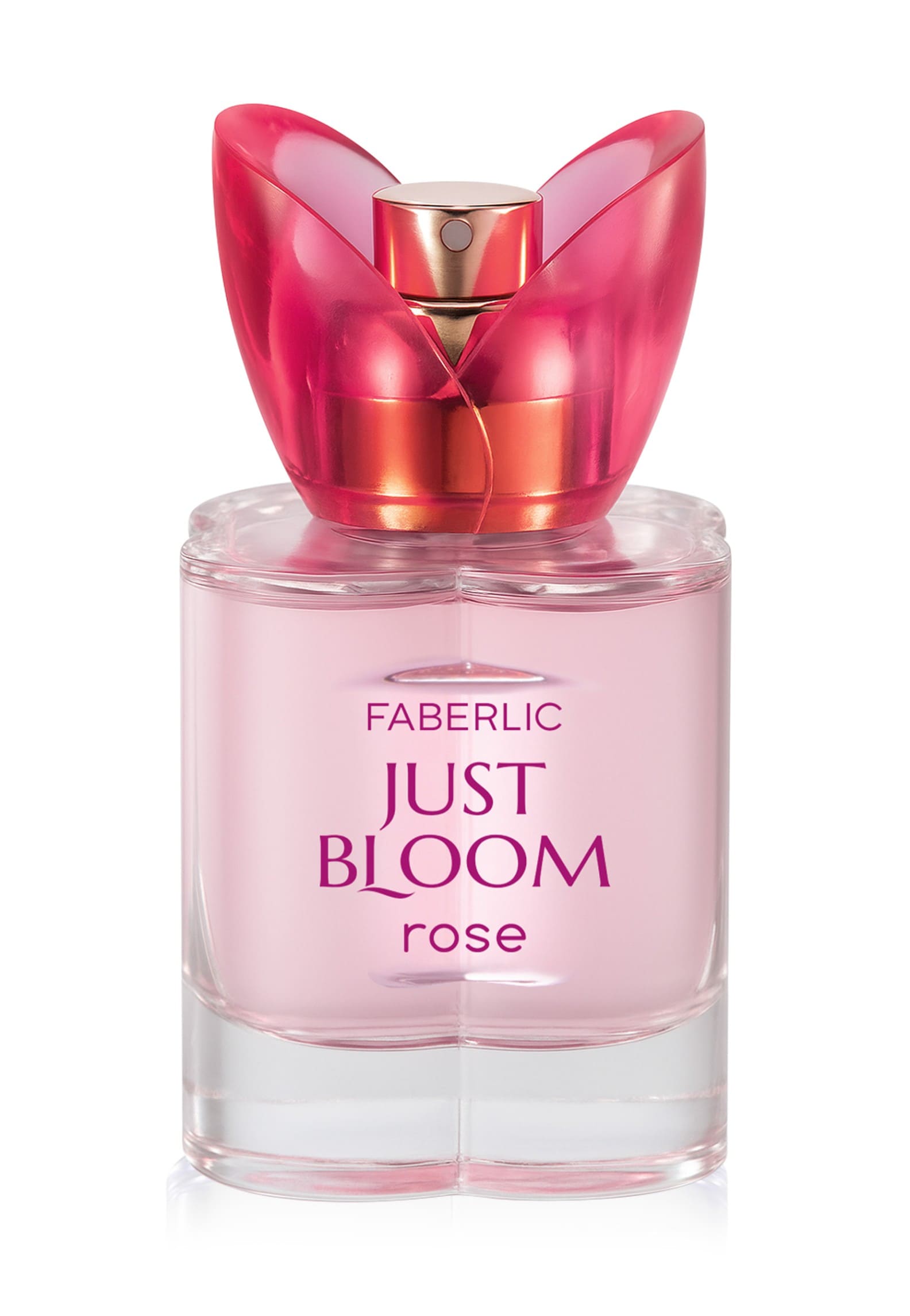 Just Bloom Rose
